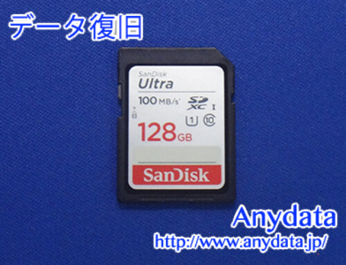 Sandisk SDメモリーカード 128GB(Model NO:SDSDUNR-128G-GN6IN)