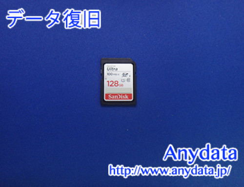 Sandisk SDメモリーカード 128GB(Model NO:SDSDUNR-128G-GN6IN)