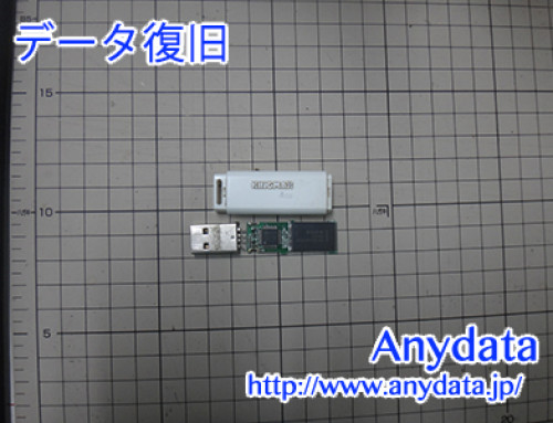 KINGMAX USBメモリー 4GB(Model NO:PD-07)