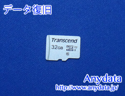 Transcend MicroSDカード 32GB(Model NO:TS128GUSD300S)