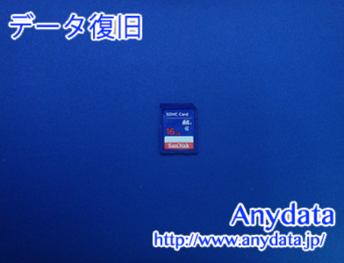 Sandisk SDカード 16GB(Model NO:SDSDB-016G-B35)