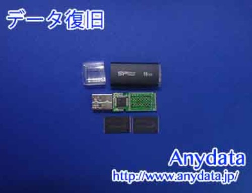 Silicon Power ​USBメモリー 16GB(Model NO:SP016GBUF2U02V1K)