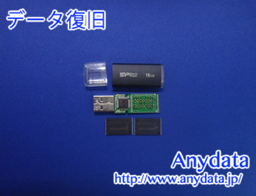 Silicon Power USBメモリー 16GB(Model NO:SP016GBUF3B02V1K)