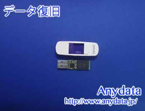 Laxer USBメモリー 16GB(Model NO:JumpDrive S23)