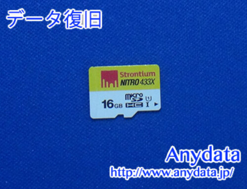Strontium MicroSDカード 16GB(Model NO:SRN16GTFU1R)