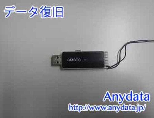 ADATA USBメモリー 8GB(Model NO:AC802-8G-RBK)