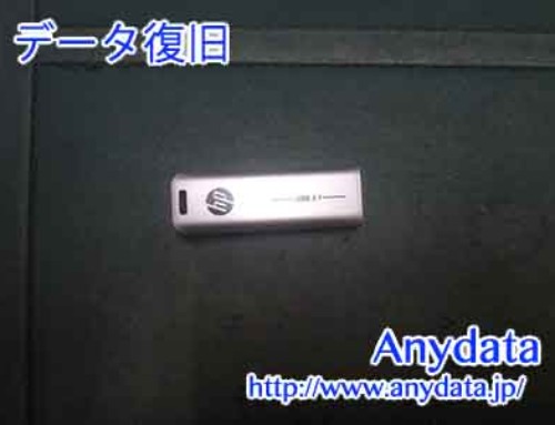 HP USBメモリー 128GB(Model NO:HPFD796L-128GJP)