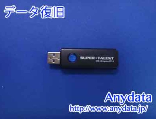 SUPERTALENT USBメモリー 64GB(Model NO:ST3U64S12K)