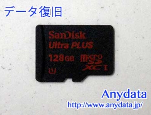 Sandisk MicroSDカード 128GB(Model NO:‎SDSDQUP-128G-J35A)