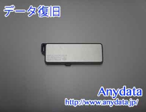 ELECOM USBメモリー 32GB(Model NO:MF-RDSU332GGD)