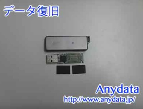 ELECOM USBメモリー 64GB(Model NO:MF-DAU3064GBK)