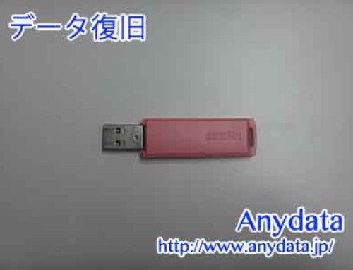 ADATA USBメモリー 4GB(Model NO:不明)