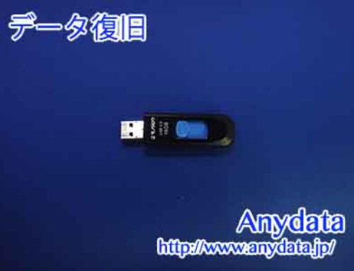 モノタロウ USBメモリー 16GB(Model NO:MM-USB3016)