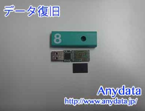 ELECOM USBメモリー 8GB(Model NO:MF-APSU2A08GGR)