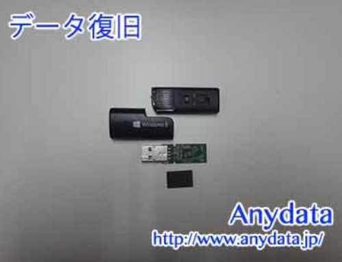 Kingston USBメモリー 8GB(Model NO:DT100G2/8GBCL)