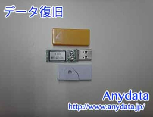 Imation USBメモリー 4GB(Model NO:不明)