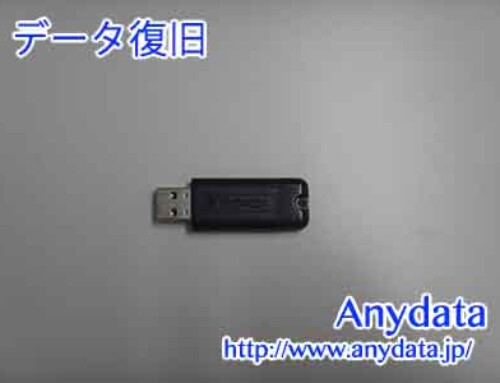Verbatim USBメモリー 64GB(Model NO:USBP64GVZ4)