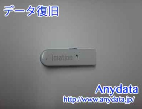 Imation USBメモリー 4GB(Model NO:不明)