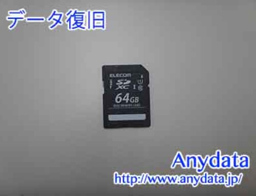 ELECOM SDメモリーカード 64GB(Model NO:MF-DSD064GUL)