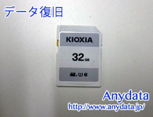 KIOXIA SDメモリーカード 32GB(Model NO:KTHN-NW032G)