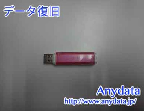 ELECOM USBメモリー 8GB(Model NO:MF-NWU208GPN2)