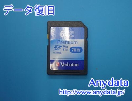 Verbatim SDメモリーカード 64GB(Model NO:不明)