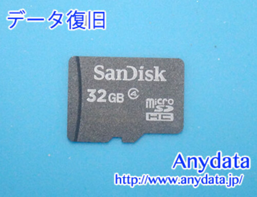 Sandisk MicroSDカード 32GB(Model NO:SDSDQ-032G-J35A)