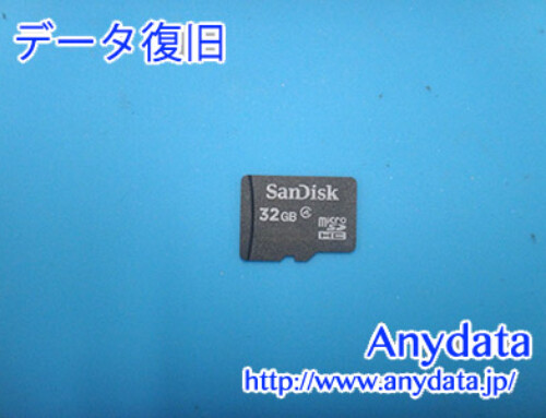 Sandisk MicroSDカード 32GB(Model NO:SDSDQ-032G-J35A)