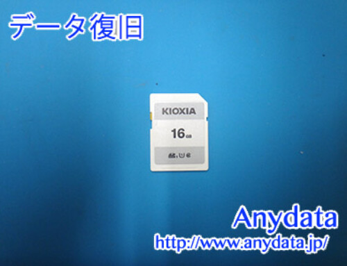KIOXIA SDカード 16GB(Model NO:KCA-SD016GS)