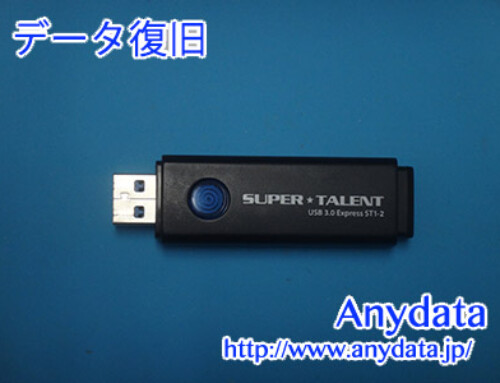 SuperTalant USBメモリー 8GB(Model NO:ST3U8ES12)