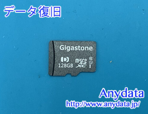 Gigastone MicroSDカード 128GB(Model NO:DXG-MSD128)