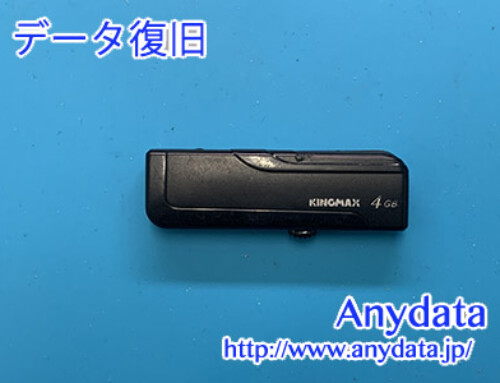 Kingmax USBメモリー 4GB(Model NO:PD-02 BK4GB)