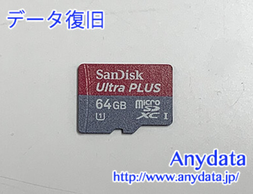 Sandisk MicroSDカード 64GB(Model NO:SDSQXA2-064G-EPK)