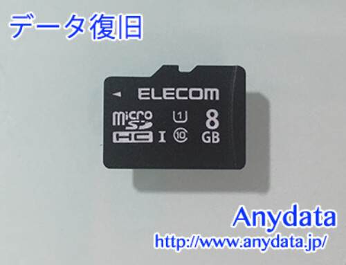 ELECOM MicroSDカード 8GB(Model NO:MF-HCMR008GU11A)