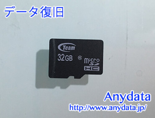 Team MicroSDカード 32GB(Model NO:TG032G0MC28A)