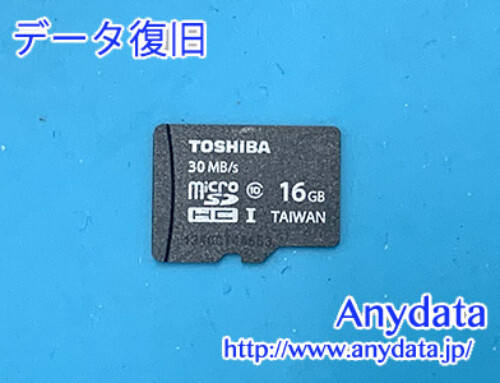 TOSHIBA MicroSDカード 16GB(Model NO:SD-C016UHS1BL5A)