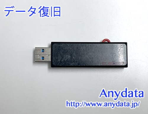 ELECOM USBメモリー 16GB(Model NO:MF-KCU3A16GBK)