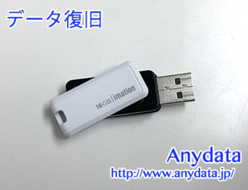 Imation USBメモリー 16GB(Model NO:UFDNSE16GBK)