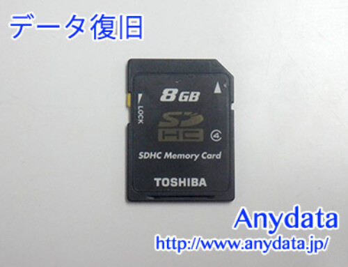 TOSHIBA SDメモリーカード 8GB(Model NO:SD-L008G4)