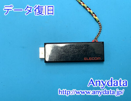 ELECOM USBメモリー 32GB(Model NO:MF-KCU3A32GBK)