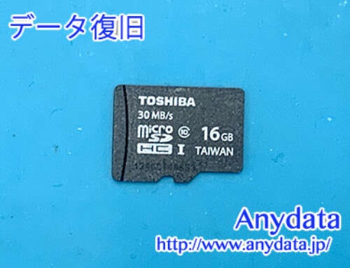 TOSHIBA MicroSDカード 16GB(Model NO:SD-C016GR7AR30)