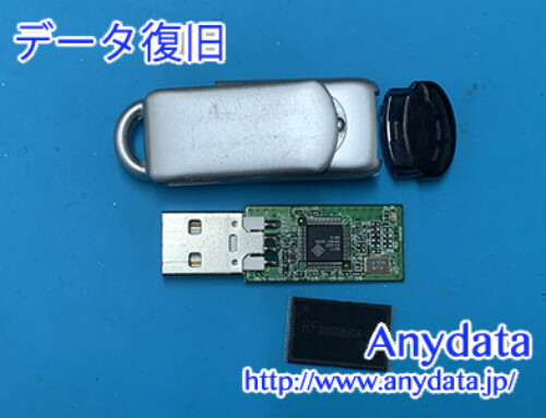 Green House USBメモリー 4GB(Model NO:GH-UFD4GRZ)