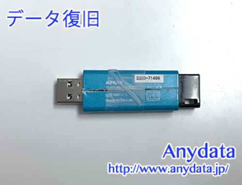 Buffalo USBメモリー 32GB(Model NO:RUF3-KSW32G-BL)