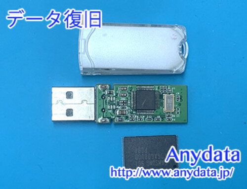 メーカ不明 USBメモリー 4GB(Model NO:不明)