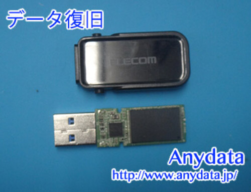 ELECOM USBメモリー 32GB(Model NO:MF-FCU3032GBK)