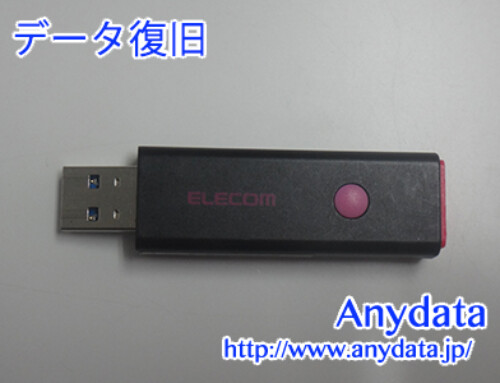 ELECOM USBメモリー 16GB(Model NO:MF-PSU316GPN)