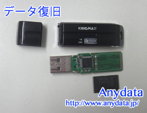 KINGMAX USBメモリー 4GB(Model NO:‎KU204G)