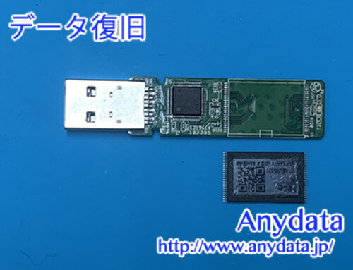 メーカ不明 USBメモリー 32GB(Model NO:不明)