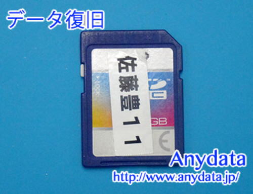 メーカ不明 SDメモリーカード 4GB(Model NO:不明)