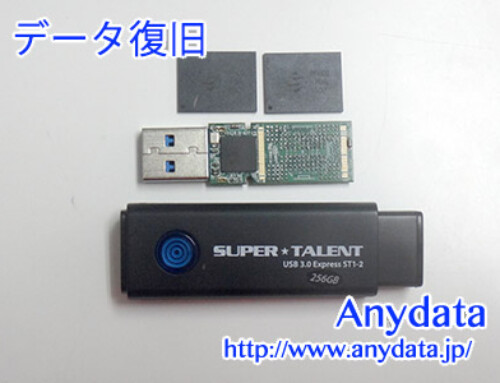 SUPERTALENT USBメモリー 256GB(Model NO:ST3U56ES12)